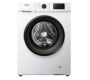 MAQUINA DE LAVAR ROUPA EDESA - EWF-7201 WH