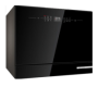 MAQUINA DE LAVAR LOUCA BOSCH - SKS6ITB00E