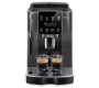 MAQUINA DE CAFE SUPERAUTOMATICA DELONGHI - ECAM 220.22.GB
