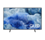QLED SAMSUNG - TQ75Q8FAAUXXC